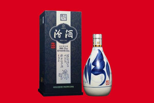 南京市江宁30年茅台酒周边回收